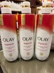 Advanced Korean Body Gel - Brightening & Exfoliating - 3