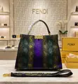 Fendi Luxury Handbag - Multicolor Genuine Leather - 5