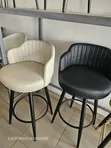 Luxury Velvet Bar Chairs - Metal Base - 4