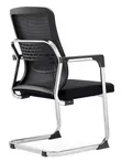 Home Interiors Office/Visitor Chair - Brand New - 1