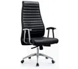 Boss Office Products B430 Quality Office Chair - 1