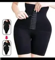 Amiri Girdle Tight & Padded Tight Shapewear - 1