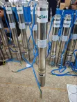 Aglac DC Solar Submersible Water Pump - Bakin Karfe - 1