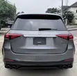 Mercedes-Benz GLE53 AMG 2023 - 1