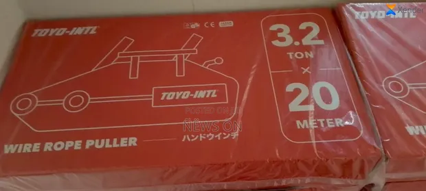 Toyo-Intl 3.2-Ton Wire Rope Pulling Hoist - 1
