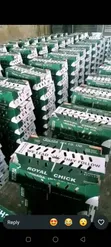 Agrited, Chi, Zartech Broilers - Tsuntsaye masu Lafiya - 4
