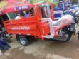 New TVS 300cc Tricycle - 2024 Model - 3