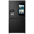 Hisense 538L 4-Kofa Mai Sanyin Gaskiya Mai Haske - 3