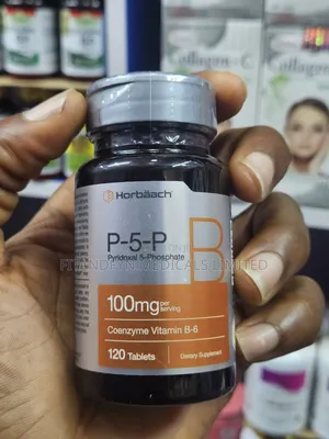 Horbaach P5P Vitamin B6 Mai Aiki 100mg (Tableti 120)