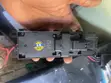 Range Rover Evoque Master Window Switch - 1