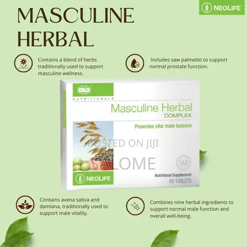 Masculine Herbal Complex - Kwayoyin 60 don Makamashi & Lafiyar Maza - 1