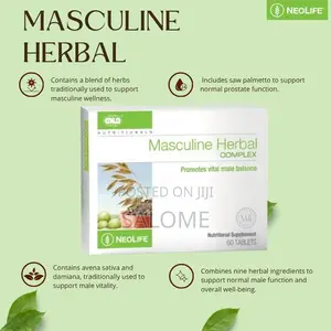 Masculine Herbal Complex - Kwayoyin 60 don Makamashi & Lafiyar Maza