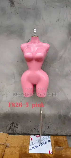 Foreign BBL Female Mannequin - Brand New
