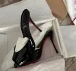 Takalmi Mai Kyau Na Mata na Christian Louboutin - 3