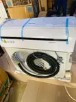 Skyrun 1HP Inverter Jirgin Sama Mai Sanyaya Tare Da Kayan Aiki - 2