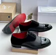 Christian Louboutin Red Sole Loafers - Black Patent/Velvet - 1