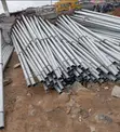 Solar Street Lighting System - 1