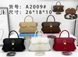 Swiss Polo Unisex Classic Shoulder Bag - Gaskiyar Fata - 3