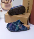 Takalmi Rago Mai Kyau - 2