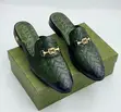 Luxury Gucci Half Shoe - 4