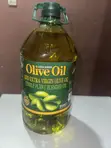 Edible Plant Blended Cooking Oil - 1