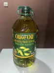 Edible Plant Blended Cooking Oil - 2