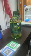 Edible Plant Blended Cooking Oil - 4