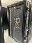 Full Moon Design Double Door - 1