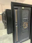 Full Moon Design Double Door - 3