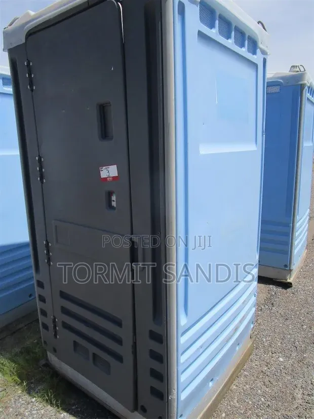 Greatcare Mobile Toilet - 1