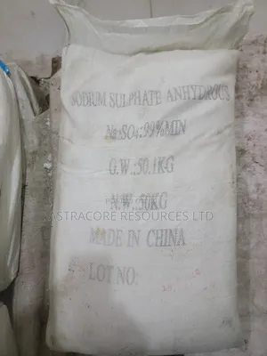 Sodium Sulphate (Na2SO4) - 99% Min | 50kg Bag