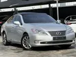 2012 Lexus ES 350 - Fully Loaded, Accident-Free - 1