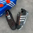 Adidas Superstar Hellstar White Flame - 1