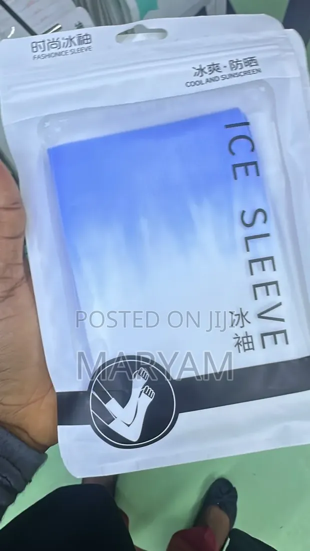 Cooling UV-Protection Ice Sleeves - 1