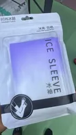 Cooling UV-Protection Ice Sleeves - 3