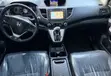 2015 Honda CR-V EX-L SUV with Navigation and Sunroof - 3