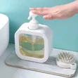 Kwalba Mai Nuna Abin Ciki - 500ml - 2