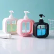 Kwalba Mai Nuna Abin Ciki - 500ml - 4