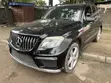 Mercedes-Benz GLK-Class 350 4MATIC 2012 Black - 5