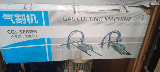 CG1-Series Gas Cutting Machine - 1