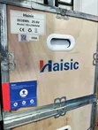 Haisic 8kWh Baturin Lithium - 1