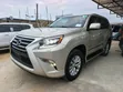 Lexus GX 460 Luxury 2015 Gold - 3