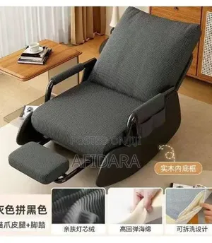 King Lazy Sofa Rocking Chair - Brand New