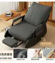 King Lazy Sofa Rocking Chair - Brand New - 1