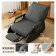 King Lazy Sofa Rocking Chair - Brand New - 2