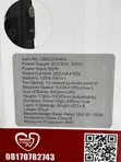QASA 18-Inch Rechargeable Solar Fan - 5