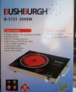 Bushburgh Infrared Cooker B-3131 - 2