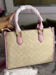 Elegant Pink & Cream Ladies Handbag - 2