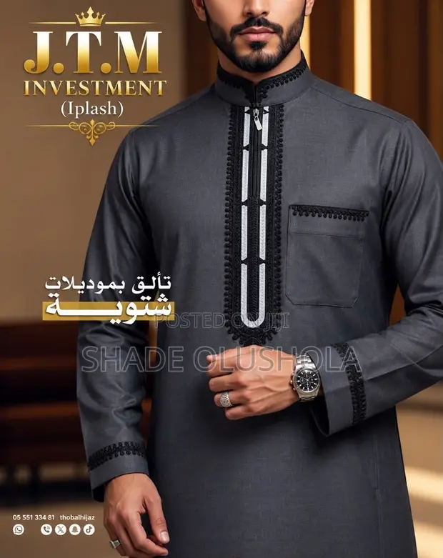 New Collection of Jalabiya - 1
