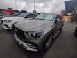 2023 Mercedes-Benz AMG GLE 53 4MATIC SUV Grey - 3